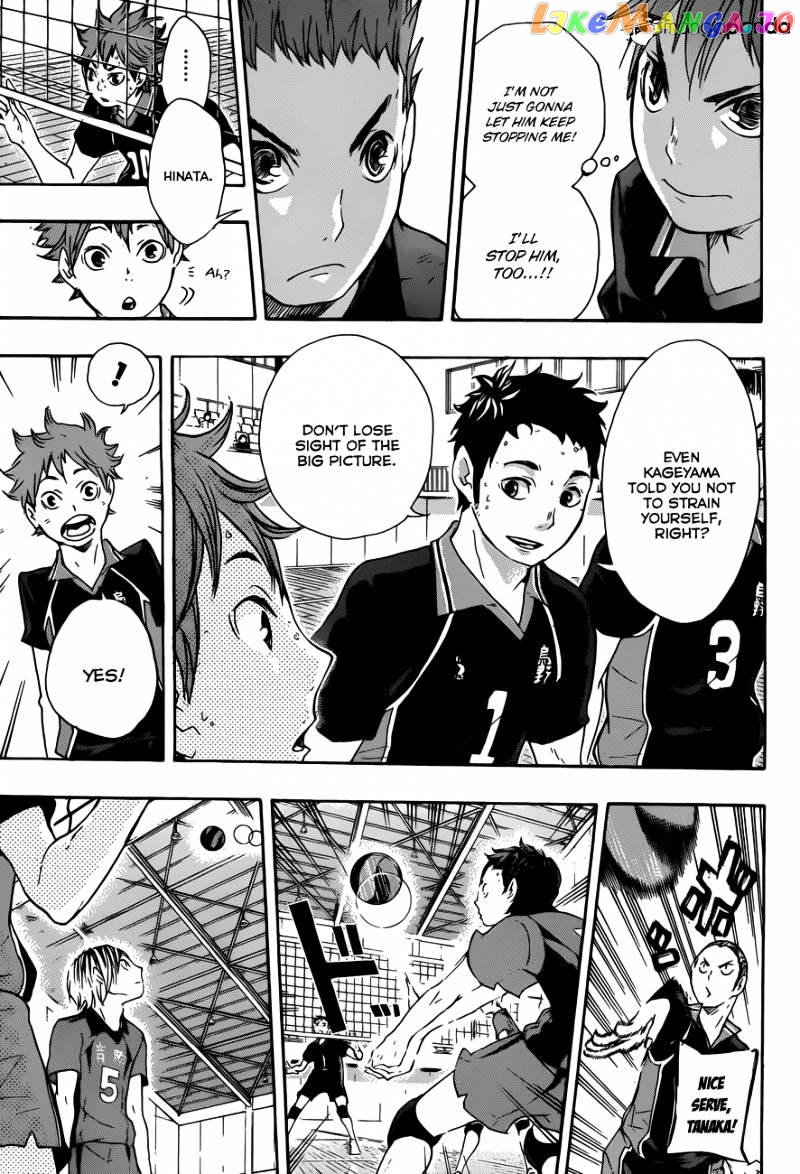 Haikyuu!!, Chapter 31 image 16